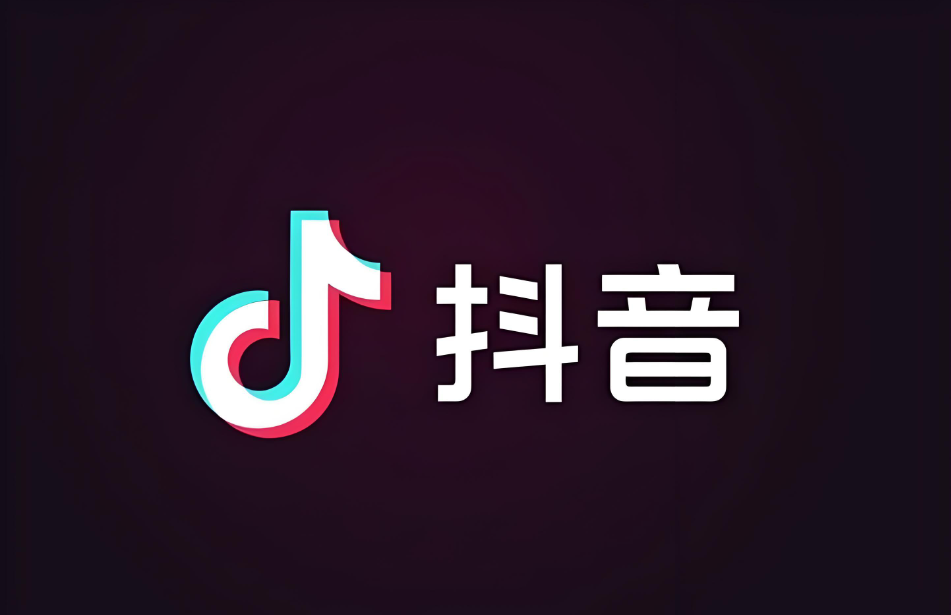 品牌投放